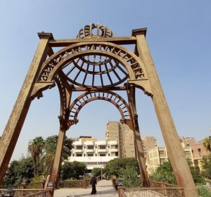 كوبري المانسترلي.. خروجة خريفية على النيل مش هتكلفك ولا مليم! (صور) كوبري المانسترلي.. خروجة خريفية على النيل مش هتكلفك ولا مليم! (صور)