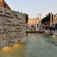 أنا متحف محمود خليل.. اسمعوا حكايتي مع الفن والحب في قلب القاهرة