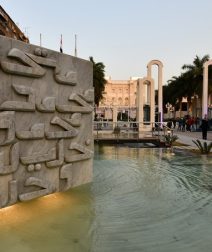 أنا متحف محمود خليل.. اسمعوا حكايتي مع الفن والحب في قلب القاهرة