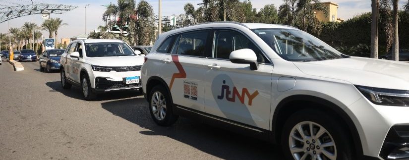 Jtny.. أول تطبيق مواصلات بسيارات كهربائية ومراقب بالكاميرات