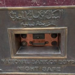 أول خزنة ليلية في القاهرة.. أقدم