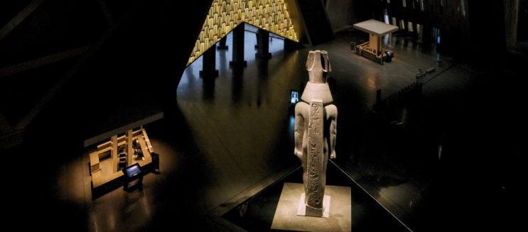 أفضل وأشهر متاحف في القاهرة لعام 2025.. دليلك الكامل لزيارة ثقافية مختلفة أفضل وأشهر متاحف في القاهرة لعام 2025.. دليلك الكامل لزيارة ثقافية مختلفة