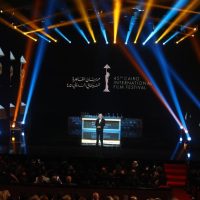 Cairo Film Connection Unveils Projects for Its 11th Edition at Cairo International Film Festival 46th Edition