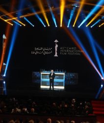 Cairo Film Connection Unveils Projects for Its 11th Edition at Cairo International Film Festival 46th Edition Cairo Film Connection Unveils Projects for Its 11th Edition at Cairo International Film Festival 46th Edition