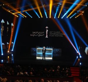 Cairo Film Connection Unveils Projects for Its 11th Edition at Cairo International Film Festival 46th Edition Cairo Film Connection Unveils Projects for Its 11th Edition at Cairo International Film Festival 46th Edition