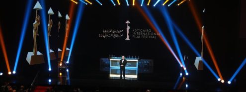 Cairo Film Connection Unveils Projects for Its 11th Edition at Cairo International Film Festival 46th Edition Cairo Film Connection Unveils Projects for Its 11th Edition at Cairo International Film Festival 46th Edition