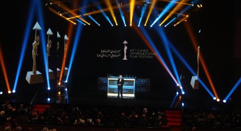 Cairo Film Connection Unveils Projects for Its 11th Edition at Cairo International Film Festival 46th Edition Cairo Film Connection Unveils Projects for Its 11th Edition at Cairo International Film Festival 46th Edition