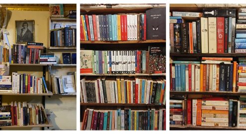 عروض الكتب في مكتبة Orion Books: أسعار تبدأ من 15 جنيه وخصومات تصل لـ90% عروض الكتب في مكتبة Orion Books: أسعار تبدأ من 15 جنيه وخصومات تصل لـ90%