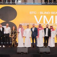 Creative Industry Summit Joins Forces with Athar Festival 2025 to Spark a New Wave of Regional Creativity