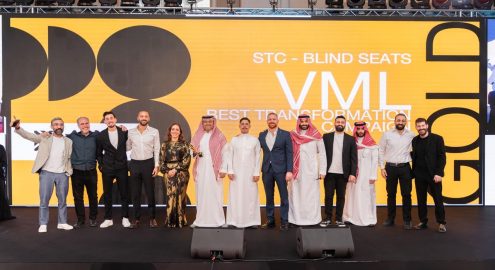 Creative Industry Summit Joins Forces with Athar Festival 2025 to Spark a New Wave of Regional Creativity Creative Industry Summit Joins Forces with Athar Festival 2025 to Spark a New Wave of Regional Creativity