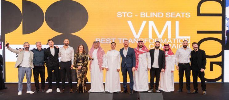 Creative Industry Summit Joins Forces with Athar Festival 2025 to Spark a New Wave of Regional Creativity Creative Industry Summit Joins Forces with Athar Festival 2025 to Spark a New Wave of Regional Creativity