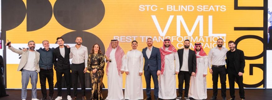 Creative Industry Summit Joins Forces with Athar Festival 2025 to Spark a New Wave of Regional Creativity