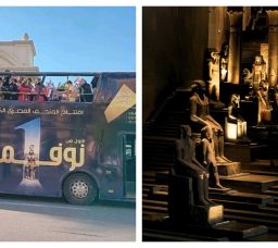 إزاي تروح المتحف المصري الكبير 2025: أسهل طرق الوصول بالمواصلات العامة والعربية