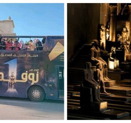 إزاي تروح المتحف المصري الكبير 2025: أسهل طرق الوصول بالمواصلات العامة والعربية