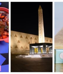 أجمل 3 مطاعم داخل المتحف المصري الكبير: تجربة طعام وسط عظمة الحضارة المصرية القديمة