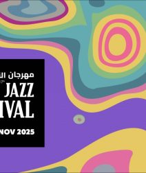Cairo Jazz Festival Returns for its 17th Edition: Here’s Everything You Need to Know