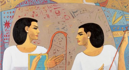 A New Chapter in Egyptian Art: TAM Gallery's Landmark Collaboration with GEM