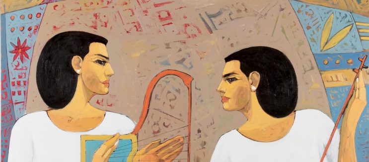 A New Chapter in Egyptian Art: TAM Gallery's Landmark Collaboration with GEM