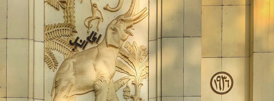 حديقة الحيوان بالجيزة 2025.. كل تفاصيل التجديد والافتتاح وربطها بحديقة الأورمان