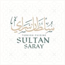 سلطان سراي – Sultan Saray