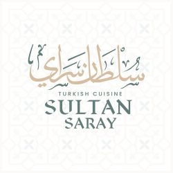 سلطان سراي - Sultan Saray