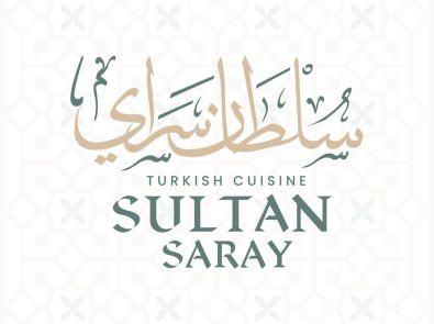 سلطان سراي - Sultan Saray