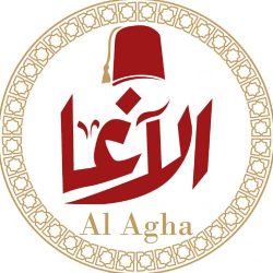 الآغا Al Agha