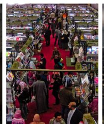 معرض القاهرة الدولي للكتاب 2026 يحتفي بنجيب محفوظ والمتحف المصري الكبير