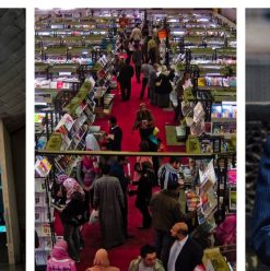 معرض القاهرة الدولي للكتاب 2026 يحتفي بنجيب محفوظ والمتحف المصري الكبير