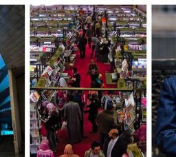 معرض القاهرة الدولي للكتاب 2026 يحتفي بنجيب محفوظ والمتحف المصري الكبير