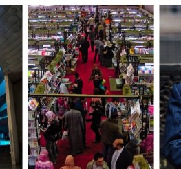 معرض القاهرة الدولي للكتاب 2026 يحتفي بنجيب محفوظ والمتحف المصري الكبير