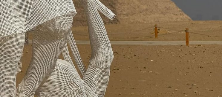 Forever is Now 5th Edition: A Blend of History and Contemporary Art