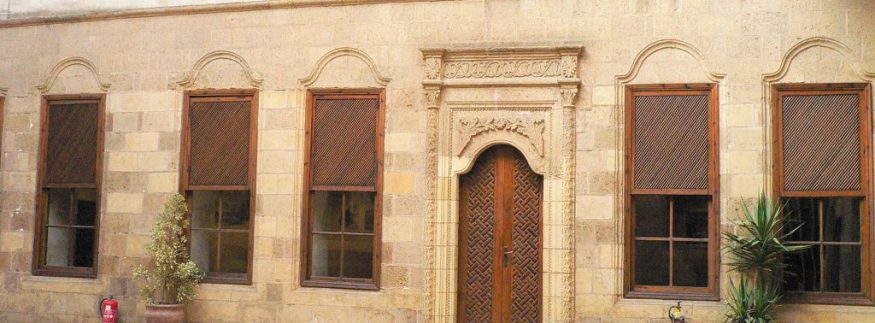 Beit Al-Kharazaty in El Gammaliya: The Old Cairo Home for Vibrant Arts and Timeless Charm