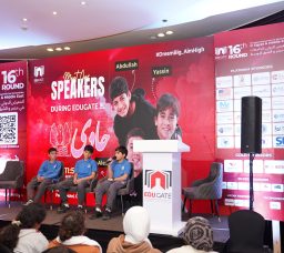 EDUGATE 2025: The Region’s Biggest Education Hub Returns Stronger than Ever