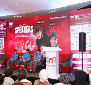 EDUGATE 2025: The Region’s Biggest Education Hub Returns Stronger than Ever