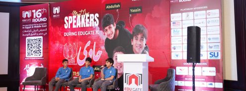 EDUGATE 2025: The Region’s Biggest Education Hub Returns Stronger than Ever