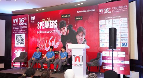 EDUGATE 2025: The Region’s Biggest Education Hub Returns Stronger than Ever