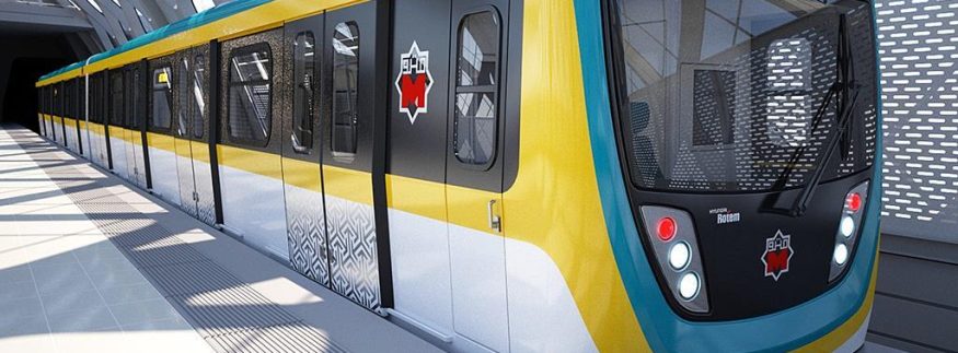 أسعار اشتراكات المترو 2026: تخفيضات الطلبة وكبار السن وذوي الهمم