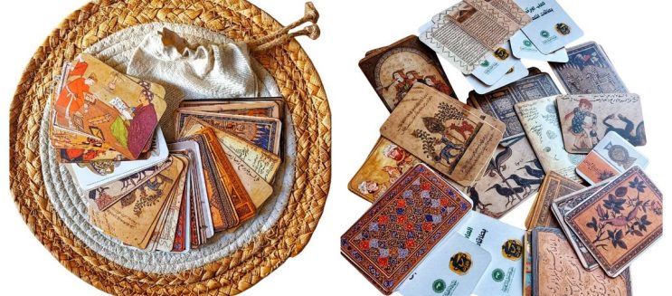 لعبة كوتشينة المخطوطات: أول كوتشينة تكشف للأطفال أسرار عالم المخطوطات العربية