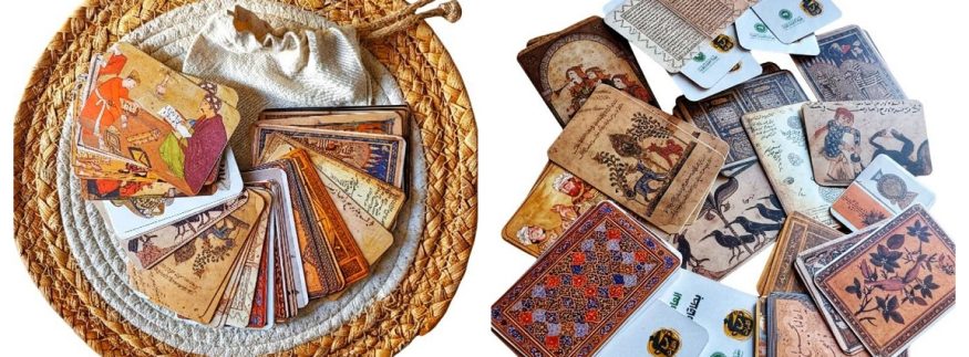 لعبة كوتشينة المخطوطات: أول كوتشينة تكشف للأطفال أسرار عالم المخطوطات العربية