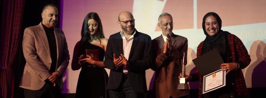 Cairo International Short Film Festival 7th Edition: The Hub for Independent Film Makers