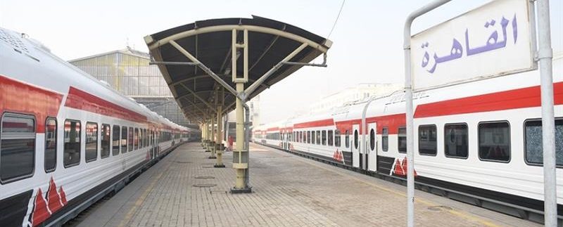 مواعيد القطارات من القاهرة إلى الإسكندرية اليوم وأسعار التذاكر وطرق الحجز 2025