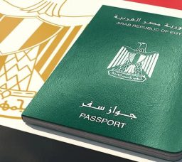 بالخطوات.. إزاي تطلع جواز سفر مستعجل 2026 من بيتك من غير زحمة ولا انتظار