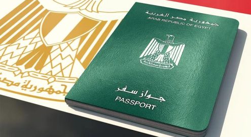 بالخطوات.. إزاي تطلع جواز سفر مستعجل 2026 من بيتك من غير زحمة ولا انتظار