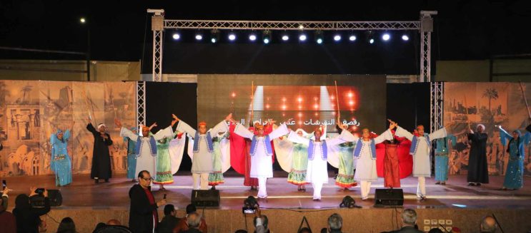 Welcome the New Year Outside Cairo: 6 Unique Events Not to Miss to Celebrate 2026