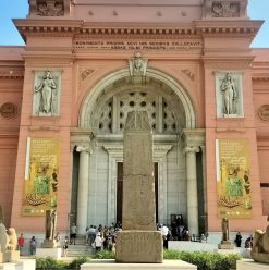 أسعار تذاكر المتحف المصري بالتحرير 2026.. كل اللي محتاج تعرفه قبل الزيارة