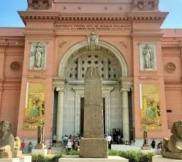 أسعار تذاكر المتحف المصري بالتحرير 2026.. كل اللي محتاج تعرفه قبل الزيارة