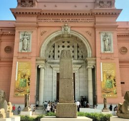 أسعار تذاكر المتحف المصري بالتحرير 2026.. كل اللي محتاج تعرفه قبل الزيارة