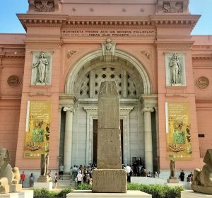 أسعار تذاكر المتحف المصري بالتحرير 2026.. كل اللي محتاج تعرفه قبل الزيارة أسعار تذاكر المتحف المصري بالتحرير 2026.. كل اللي محتاج تعرفه قبل الزيارة