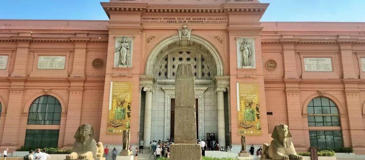 أسعار تذاكر المتحف المصري بالتحرير 2026.. كل اللي محتاج تعرفه قبل الزيارة